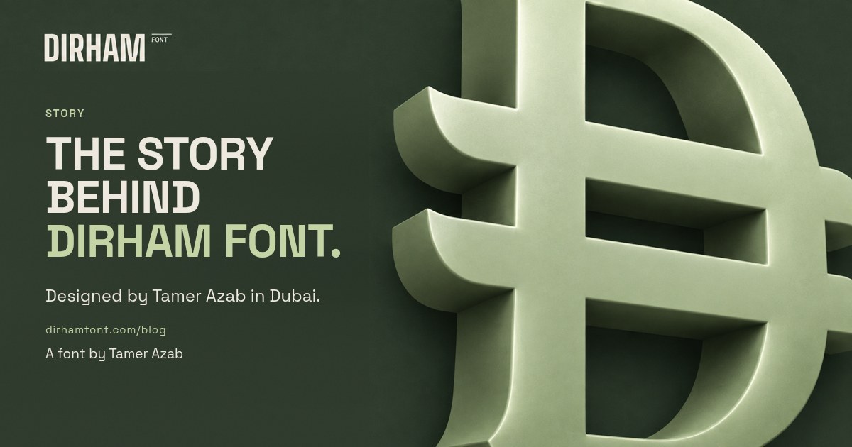The story behind Dirham Font: card with the new UAE Dirham symbol in 3D, designed by Tamer Azab